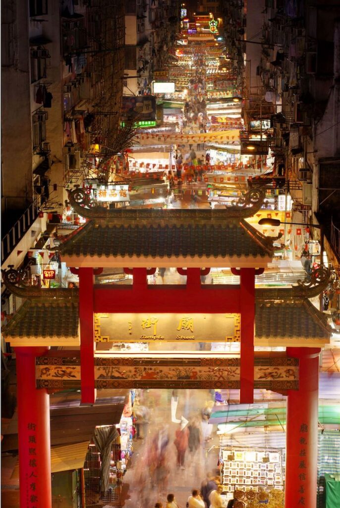 Temple Street Night Market